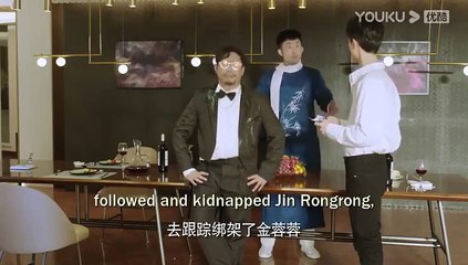 Destined to Meet You (2022) Episode 18 Engsub