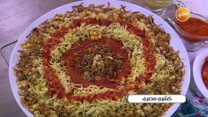 طماطم مخللة   | أميرة شنب