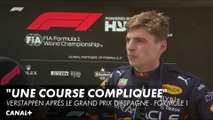 Max Verstappen réagit après sa victoire - Grand Prix d'Espagne - F1