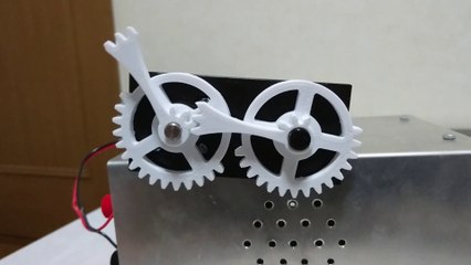 Mechanical principles #1