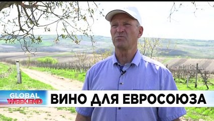 Новости дня | 22 май — вечерний выпуск