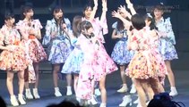 Morning Musume. '17 Dvd Magazine Vol.98-2