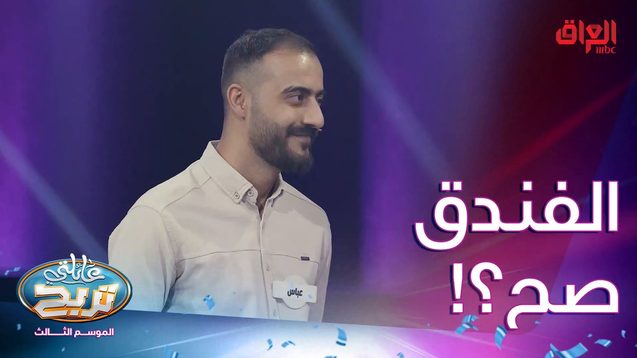 مكان تكدر تغير بيه ملابسك غير البيت