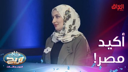 دول عربية هي الأكبر من حيث عدد السكان