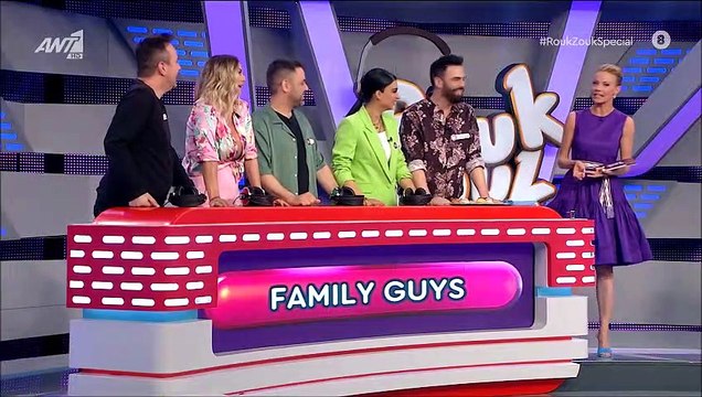 Rouk Zouk Special: Πολύ γέλιο με τη Ζέτα: «Φοβάμαι ότι ο Γιαννιάς δεν έχει καταλάβει το παιχνίδι»