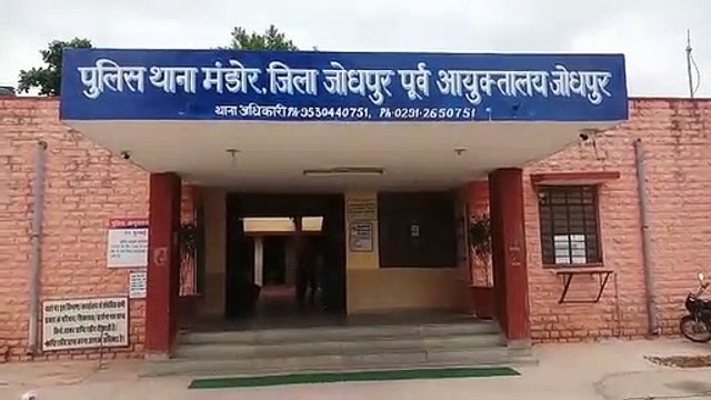 Rape : बाल विवाह (Child married of rape victim) हुआ था बलात्कार पीडि़ता का