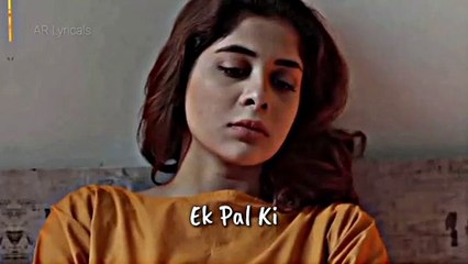 Dunk - Sawan Aya Hai Love Status - AR Lyricals - (2022)