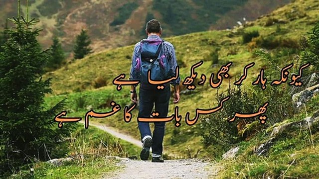 %E0%A4%90%E0%A5%87%E0%A5%88%E0%A4%B8%E0%A5%80_%E0%A4%9C%E0%A4%BF%E0%A4%82%E0%A4%A6%E0%A4%97%E0%A5%80_%E0%A4%9C%E0%A5%80%E0%A4%AF%E0%A5%8B%E0%A4%97%E0%A5%87_%E0%A4%A4%E0%A5%8B_%E0%A4%AB%E0%A4%BF%E0%A4%B0_%E0%A4%B6%E0%A4%B0%E0(360p)