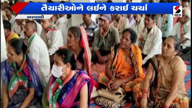 કેન્દ્રીય દિગ્ગજ કોંગી નેતા મધુસુદન મિસ્ત્રીની ઉપસ્થિતિમાં બેઠક યોજાઇ