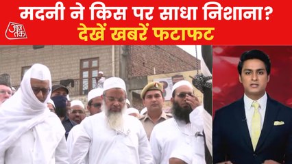 Descargar video: Tussle over Hindu-Muslim, Madani attacks in Jamiat!