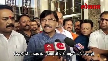 shahu mahrashjanchya vicharasamor maharashtra zukto