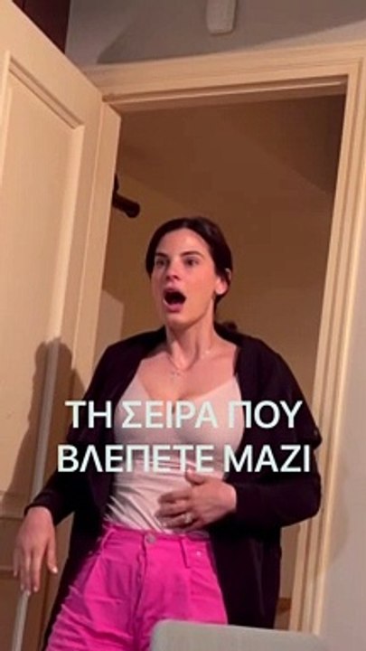 Σάκης Τανιμανίδης: Η φάρσα που έκανε στη Χριστί...