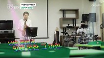 서울의 달 이후 30년 찐 우정을 나누는 김영배&송경철 TV CHOSUN 20220529 방송