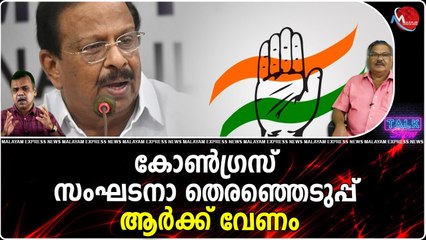 ബക്കറ്റ് ഉണ്ടെങ്കില്‍ അത് മതി