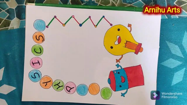 Physics Project Border design | Physics Project Front Page Design | Physics project file decoration