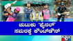 IPL 2022 Final Match: Hardik Pandya's Gujarat Titans Face Rajasthan Royals In Title Clash