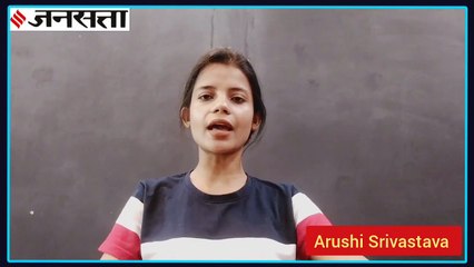 Breaking News : Nepal के Tara Airlines का विमान लापता, 4 भारतीय समेत 19 यात्री थे सवार