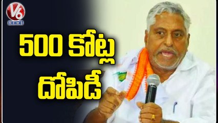 Bhatti Vikramarka _ MLC Jeevan Reddy _ Dasoju Sravan On CM _ Ponnam Prabhakar On Bandi Sanjay