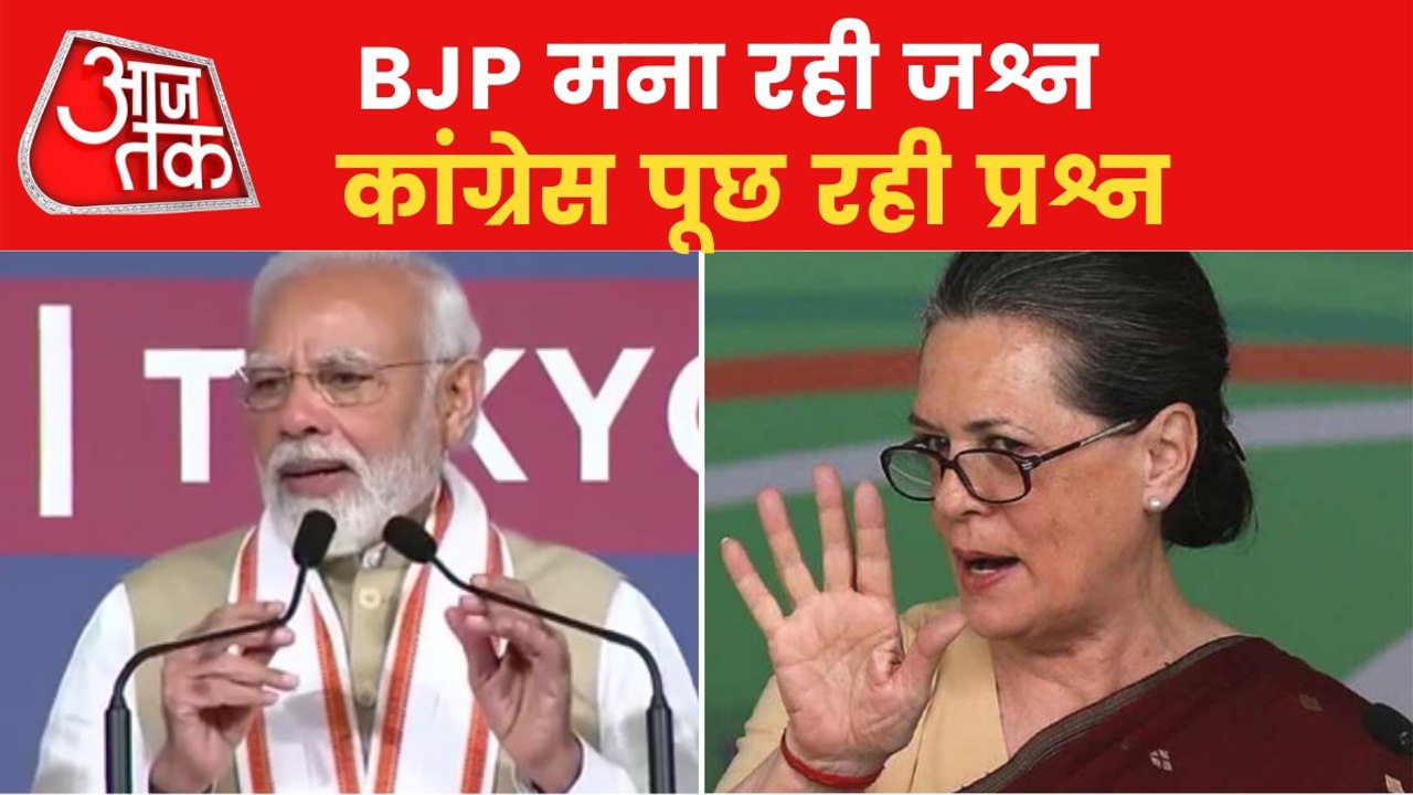 Over 1cr women unemployed in India, Congress slams BJP