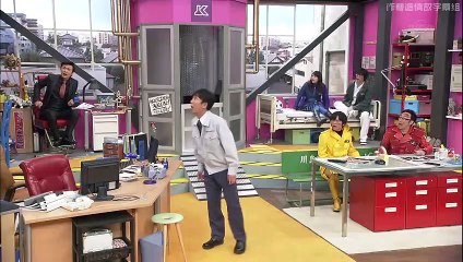 日劇-大賣吧☆無限大少女05