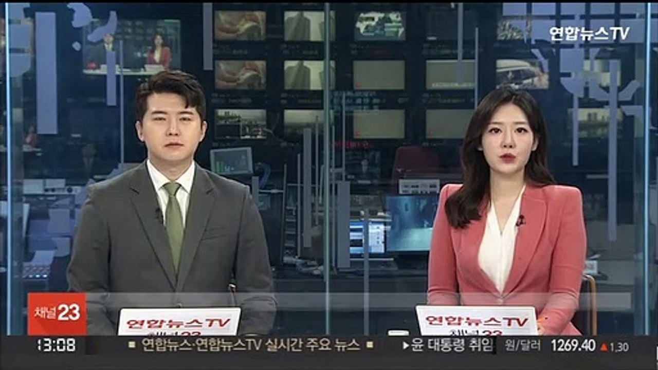 4월 외화예금 57억 달러 감소…해외투자·환율 영향
