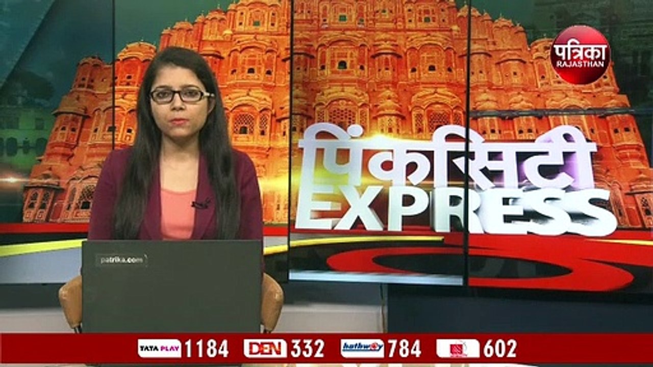 कार्यकर्ताओं साधने की कवायद, पीसीसी मुख्यालय मे...