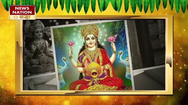 तिजोरी में इन चीजों का वास, दिलाएगा मां लक्ष्मी की आप पर कृपा खास