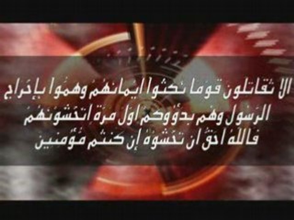 تلاوة مؤثرة العمري'التوبةSultan AlAmri