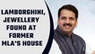 ACB finds Lamborghini, jewellery worth Rs 1.5 crore at former MLA'S house | OneIndia News