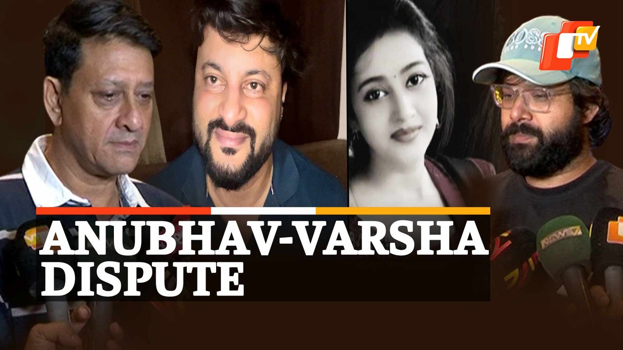 Watch: Reaction Of Ollywood Actors On Anubhav Mohanty’s Viral Video