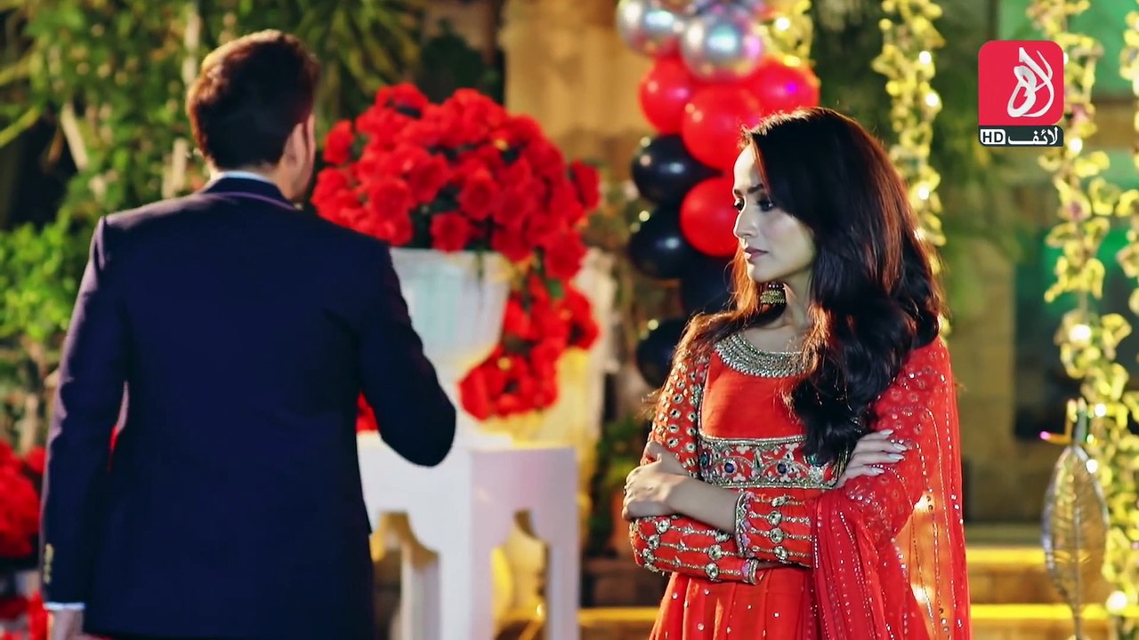 Drama | Yeh Ishq Samajh Na Aae | Episode 01 | aur Life Exclusive
