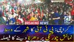PTI Karachi decides to observe sit-in at Numaish Chowrangi
