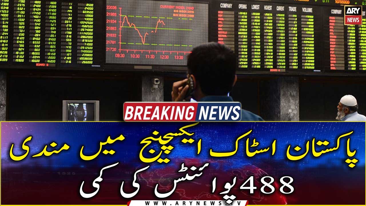 Stock market down by 488 points