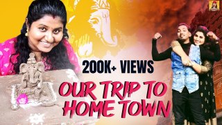 Trip to Hometown In New Car  _ Fun Filled Trip Vlog _ Comali Sarath