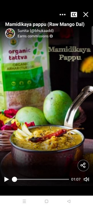 Raw Mango Dal Fry Recipe/કાચી કેરી ની દાળ