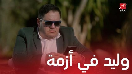 إضراب في مصنع وليد و والد خديجة يدخل دائرة الاشتباه