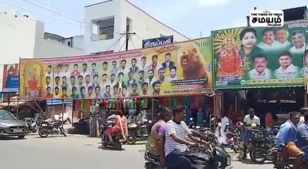 காவு கேட்கும் பேனர்கள்; நடவடிக்கை எடுக்க மக்கள் கோரிக்கை!