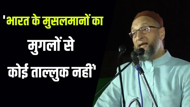 गुजरात में बोले असदुद्दीन ओवैसी, राहुल गांधी में इतना दम नहीं की मोदी को रोक ले, सिर्फ ओवैसी रोक सकता है