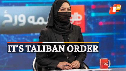 Afghan Women TV Anchors Cover Faces On Air After Taliban Order