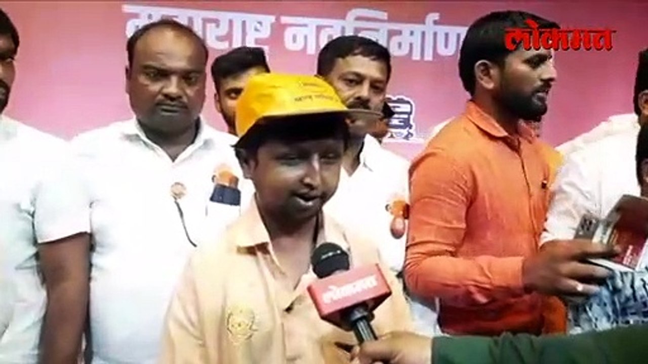 "राज ठाकरे दूरदृष्टी असलेले नेते..." दृष्टिहीन विद्यार्थ्यांच्या भावना