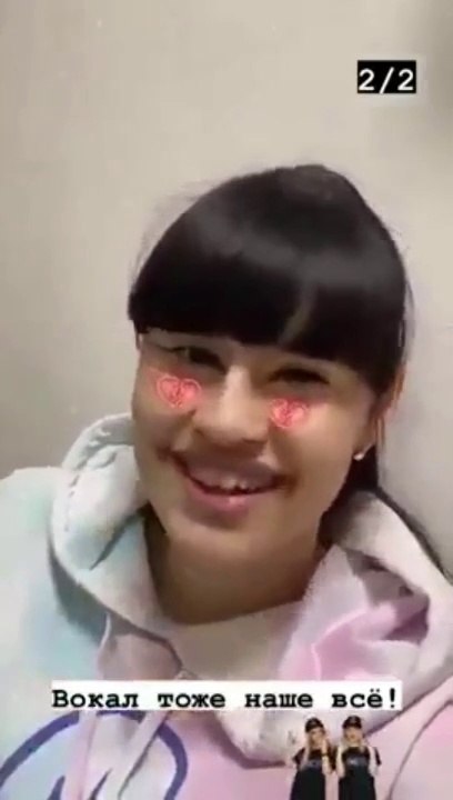 A collection of Diana Ankudinova's video clips