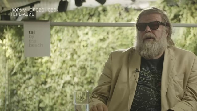 Гребенщиков: Война — это преступление в индустриальном масштабе