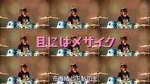日劇-女廁所那點事_2016日劇SP - PART2