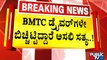 Public TV Reality Check On BMTC Buses | Bengaluru