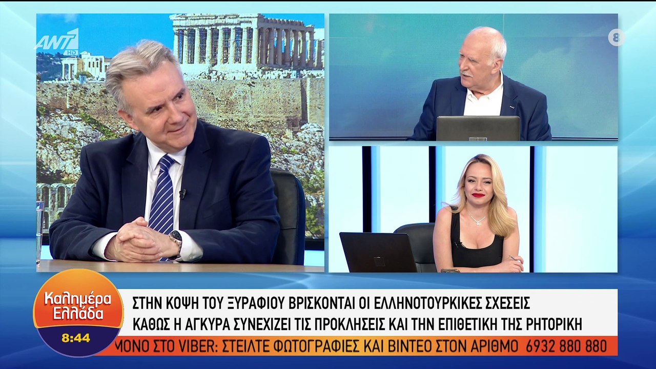 Γιώργος Παπαδάκης: Η σύζυγός του νοσεί έχει κορ...