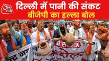 BJP protest outside Delhi Jal Board office over water crisis