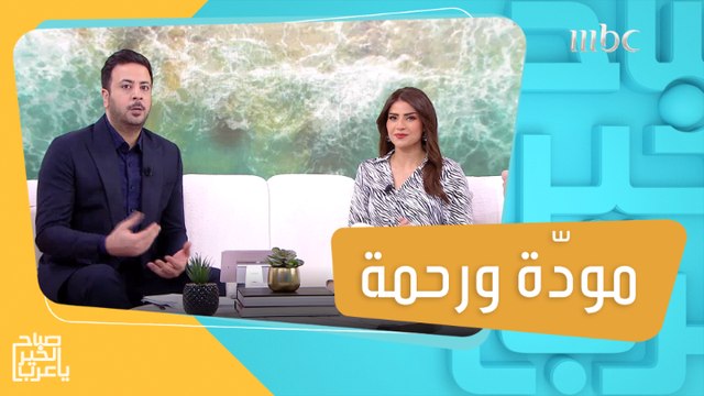نقل السيامي اليمني مودة ورحمة من عدن إلى الرياض بأمر من خادم الحرمين الشريفين للعلاج #صباح_الخير_يا_عرب
