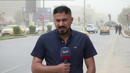 مراسل العربية: العاصفة الترابية كانت أشد تأثيرا على محافظات جنوب العراق