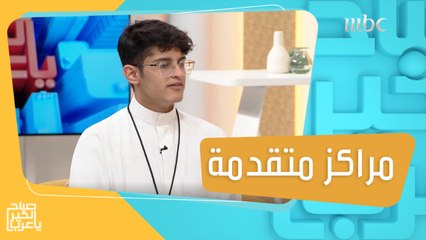 منصور المرزوقي و فيصل الخويطر  يحرزان  المراكز الأولى في مجالين مختلفين في معرض" ايسف 2022"  #صباح_الخير_يا_عرب