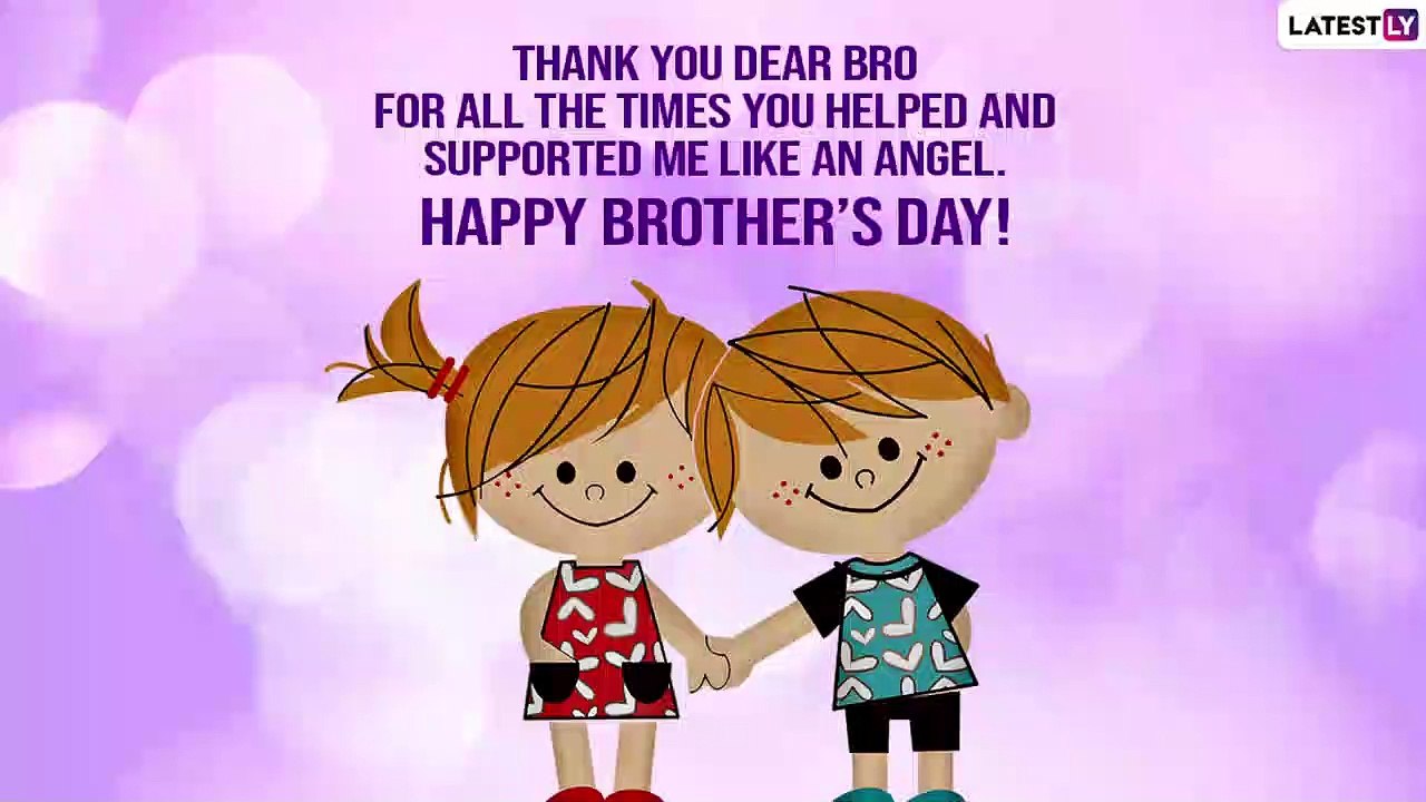 Brother’s Day 2022 Wishes Images, Messages, Greetings and Quotes To